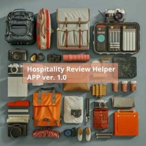 hospitality review helper ver 1.0